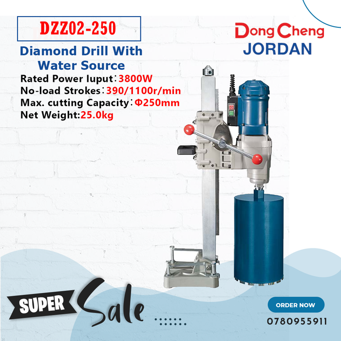 Diamond Drill With Water Source Dongcheng موديلDZZ02-250  عدد صناعية وصيانة