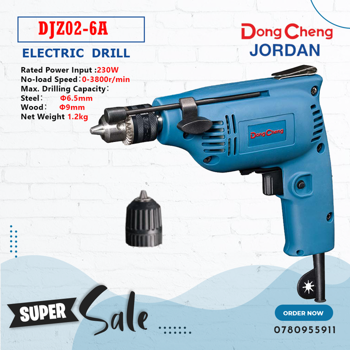 Electric Drill Dongcheng موديلDJZ02-6A  عدد صناعية وصيانة