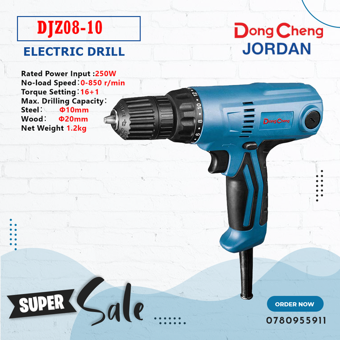 Electric Drill Dongcheng موديلDJZ08-10  عدد صناعية وصيانة