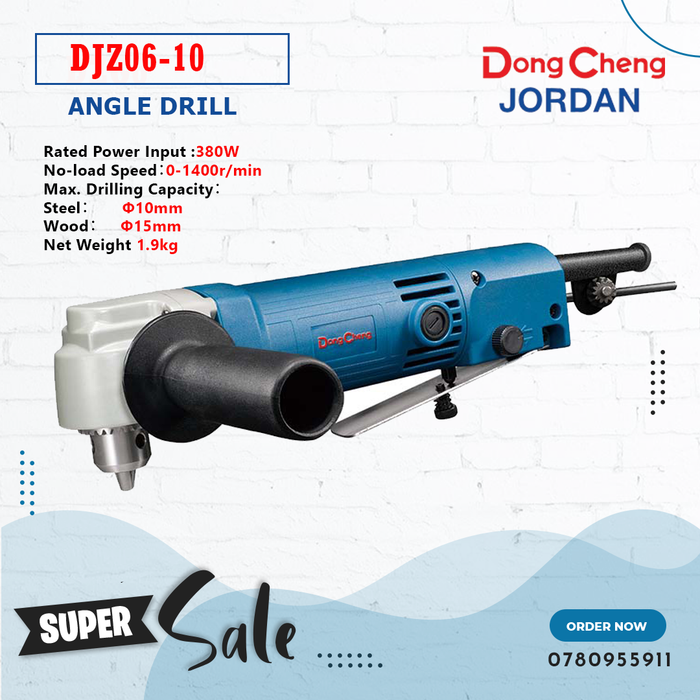 Electric Drill Dongcheng موديلDJZ06-10  عدد صناعية وصيانة