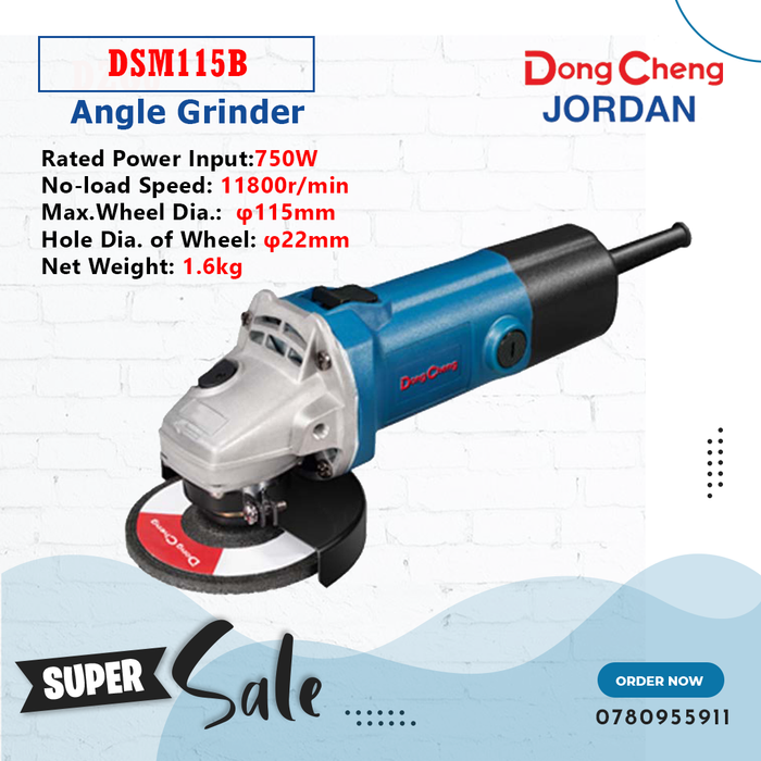 Angle Grinder Dongcheng موديلDSM115B  عدد صناعية وصيانة