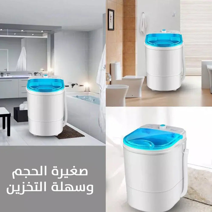 غسالة ونشافه كهربائية صغيرة 4.5kg Small electric washer and dryer -  