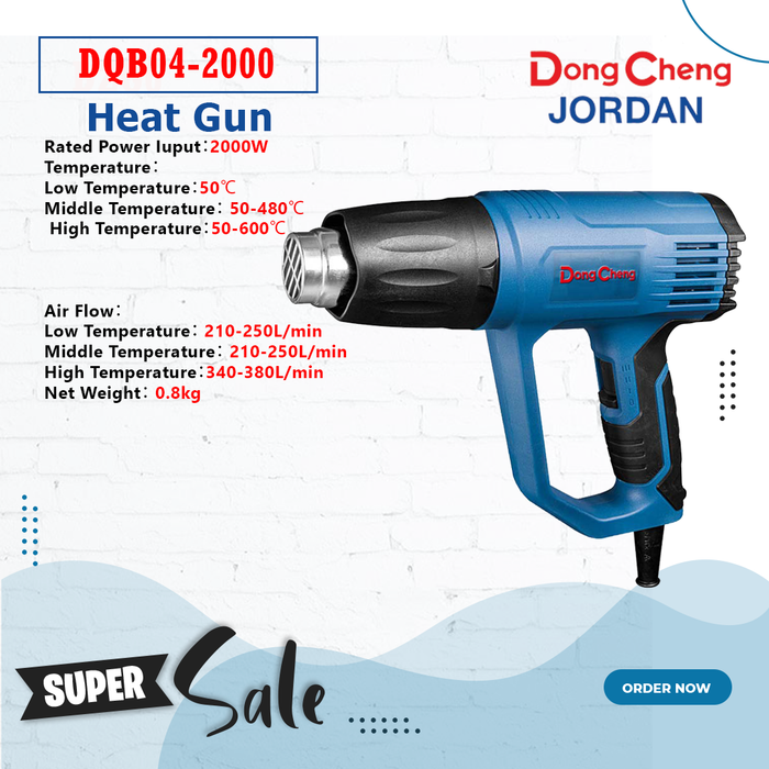 Heat Gun Dongcheng موديلDQB04-2000  عدد صناعية وصيانة