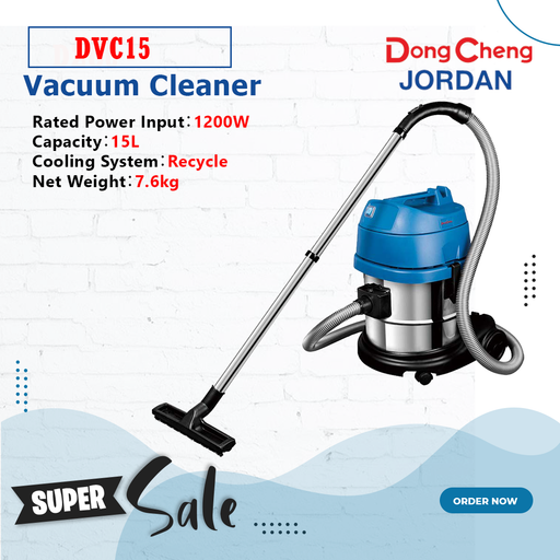 Vacuum Cleaner Dongcheng موديلDVC15  عدد صناعية وصيانة