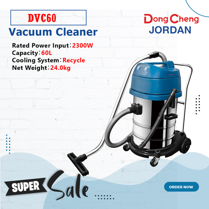 Vacuum Cleaner Dongcheng موديلDVC60  عدد صناعية وصيانة