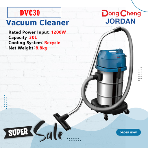 Vacuum Cleaner Dongcheng موديلDVC30  عدد صناعية وصيانة