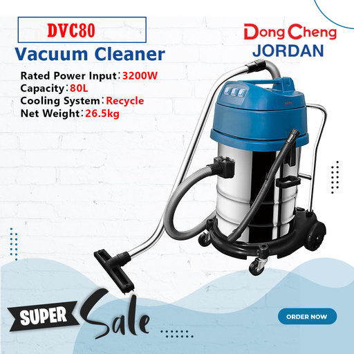 Vacuum Cleaner Dongcheng موديلDVC80  عدد صناعية وصيانة