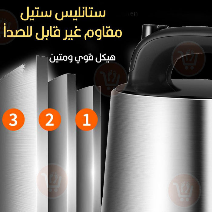 مفرمة 6 لتر ستانليس ستيل Chopper 6 liters stainless steel  أدوات المطبخ