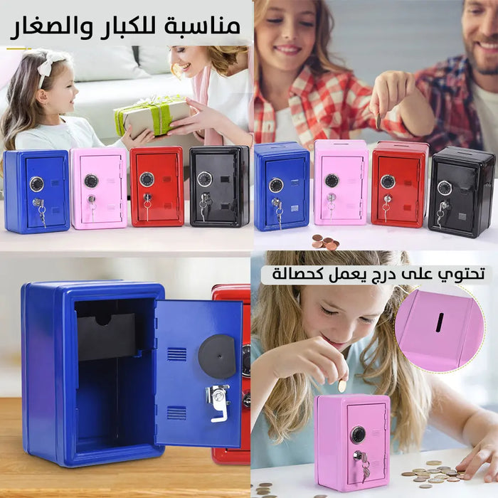 خزنة نقود وحصالة متعددة الإستخدام Mini Cabinet Money Storage -  