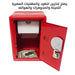 خزنة نقود وحصالة متعددة الإستخدام Mini Cabinet Money Storage -  