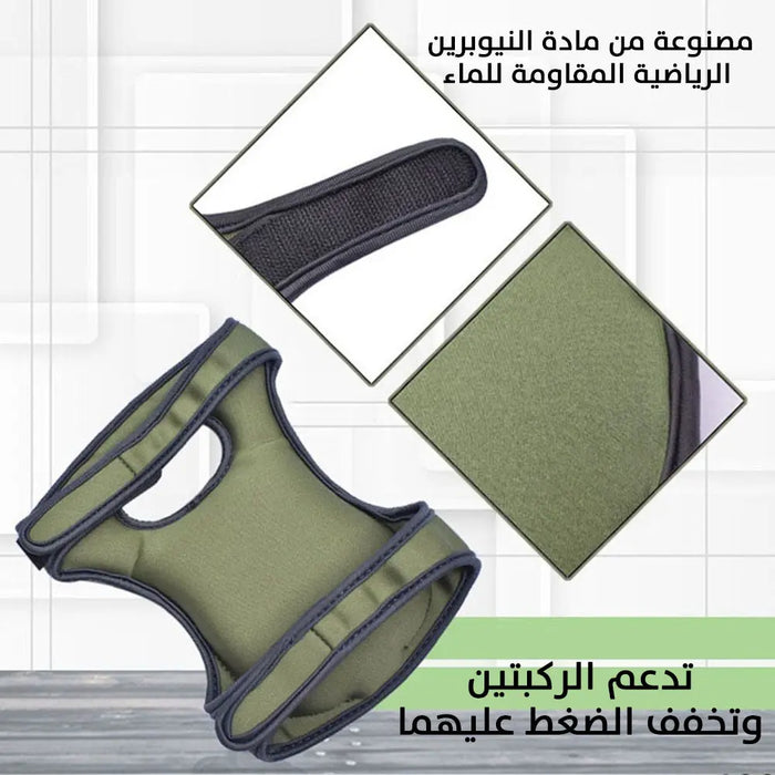 وسادتين للركبة متعدد الإستخدامات Two Multi-purpose Knee Pads -  