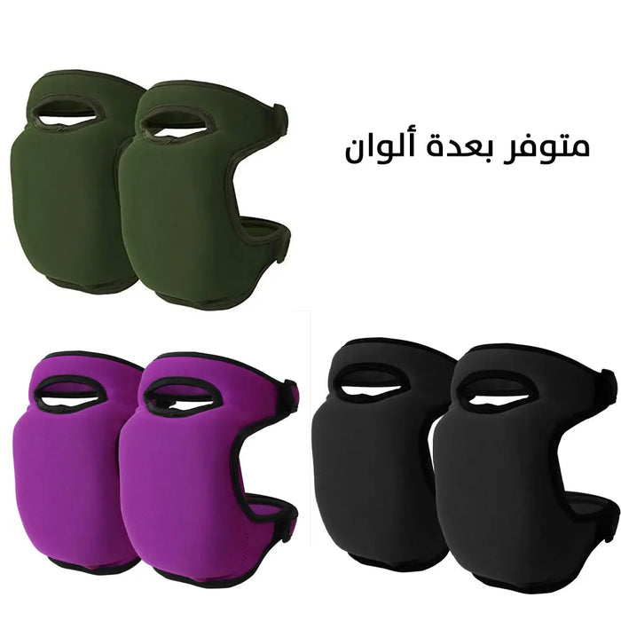 وسادتين للركبة متعدد الإستخدامات Two Multi-purpose Knee Pads -  