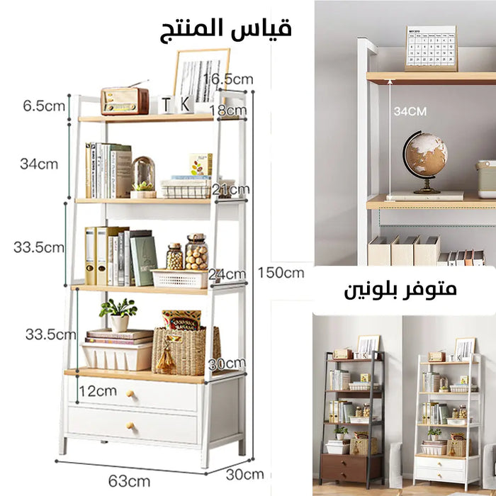 رفوف تخزين 4 أرفف +درج تخزين عدد 2 ( Storage Shelves 4+ 2 Storage Drawers) -  