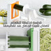 صانعة حلزونية للخضروات The Inspiralizer: Official Vegetable Spiralizer Of Inspiralized -  