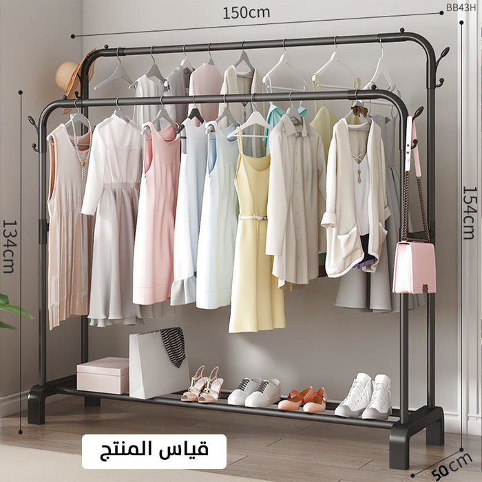 ستاند معدني دبل للملابس متعدد الإستخدام Double multi- use metal clothes stand  أدوات منزلية