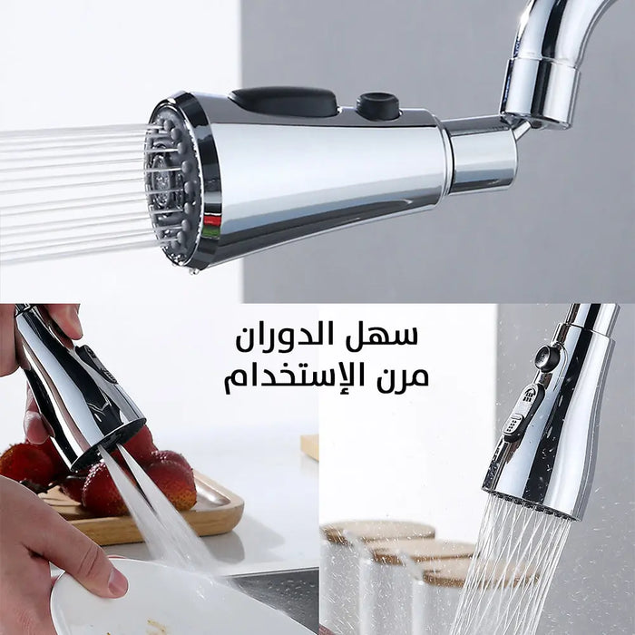 صنبور حنفية مطبخ قابل للدوران Faucet Sprayer Anti-splash -  