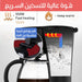 ماكينة صنع القهوة المنزلية Coffe Maker Sonifer Sf-3532 -  