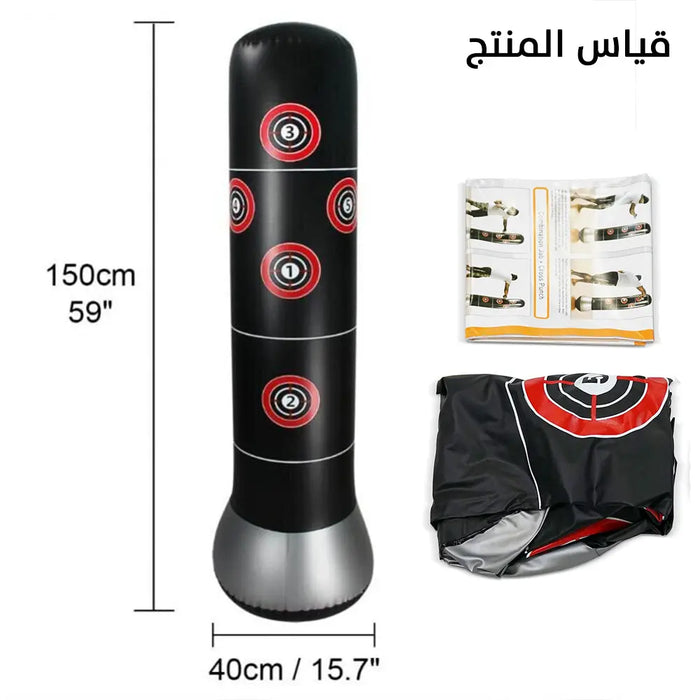 Inflatable Punching / Boxing Column Bag كيس / عمود ملاكمة قابل للنفخ -  مستلزمات رياضية