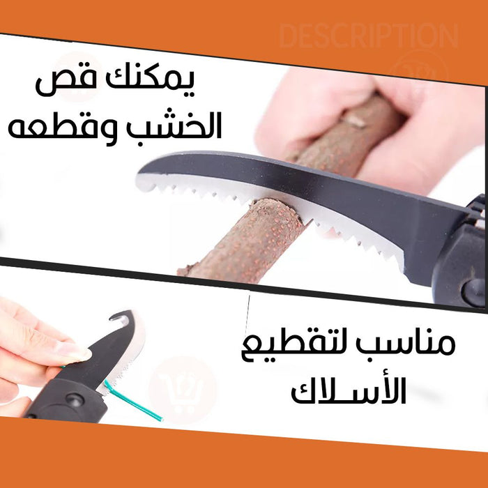 مشرط متعدد الإستخدام 3in 1 SHARK multifunctional pocket knife  أدوات منزلية