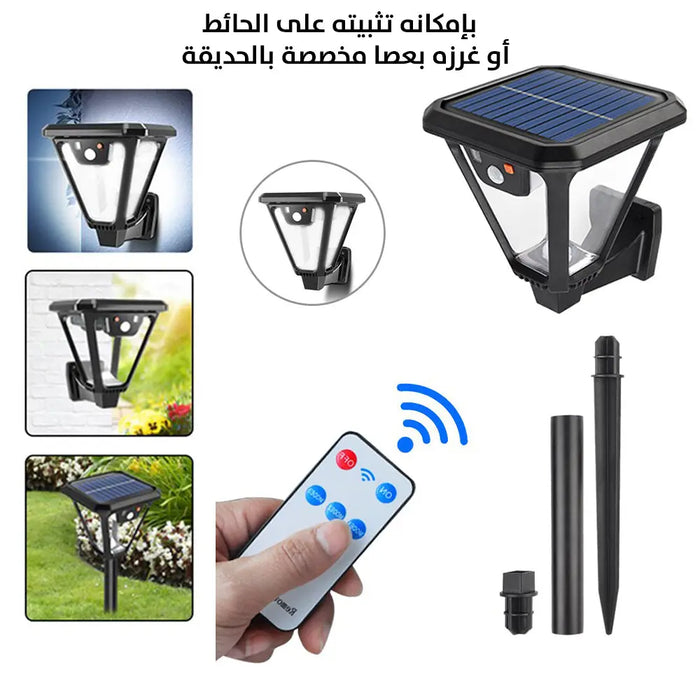 ضوء ليد خارجي للحدائق يعمل بالطاقة الشمسية Solar Motion Landscape Light W791-2 -  