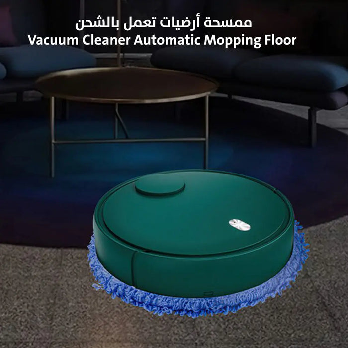 ممسحة أرضيات تعمل بالشحن Vacuum Cleaner Automatic Mopping Floor -  