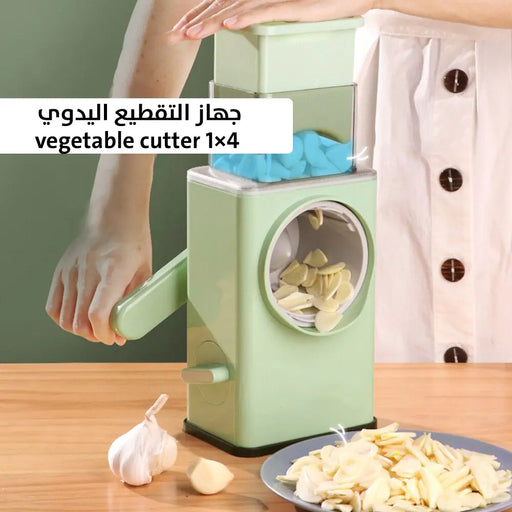 جهاز التقطيع اليدوي 4×1 Vegetable Cutter -  