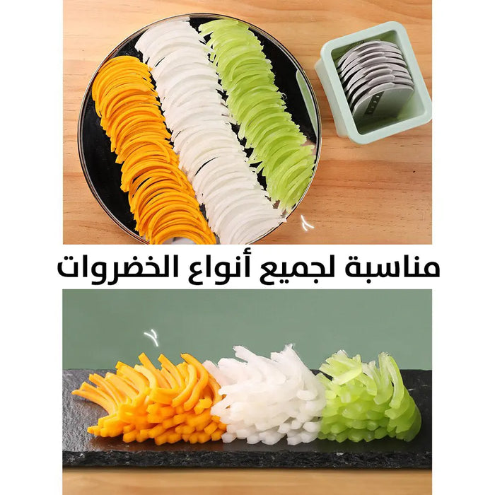 جهاز التقطيع اليدوي 4×1 Vegetable Cutter -  