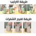 جهاز التقطيع اليدوي 4×1 Vegetable Cutter -  