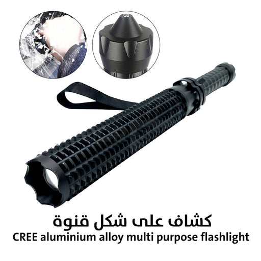 كشاف على شكل قنوة cree aluminium alloy multi purpose flashlight  مستلزمات إضاءة