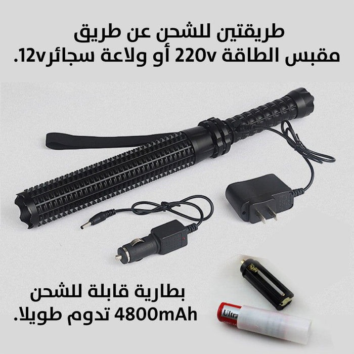 كشاف على شكل قنوة cree aluminium alloy multi purpose flashlight  مستلزمات إضاءة