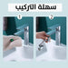 صنبور قابل للدوران بـ3 إتجاهات Rotatable Multi Funictional Exstention Faucet -  