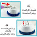 ممسحة دواره شحن Rotating mop rechargeable  أدوات منزلية