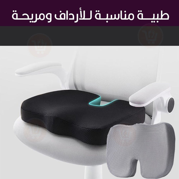 وسادة مقعد طبية لإستخدامات متعددة bluzen orthopedic seat cushion  أدوات صحية