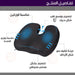 وسادة مقعد طبية لإستخدامات متعددة bluzen orthopedic seat cushion  أدوات صحية