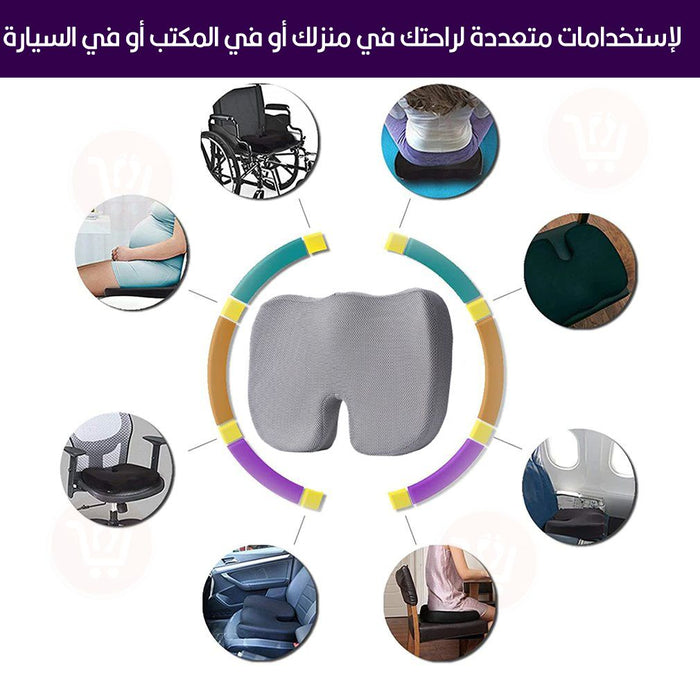 وسادة مقعد طبية لإستخدامات متعددة bluzen orthopedic seat cushion  أدوات صحية