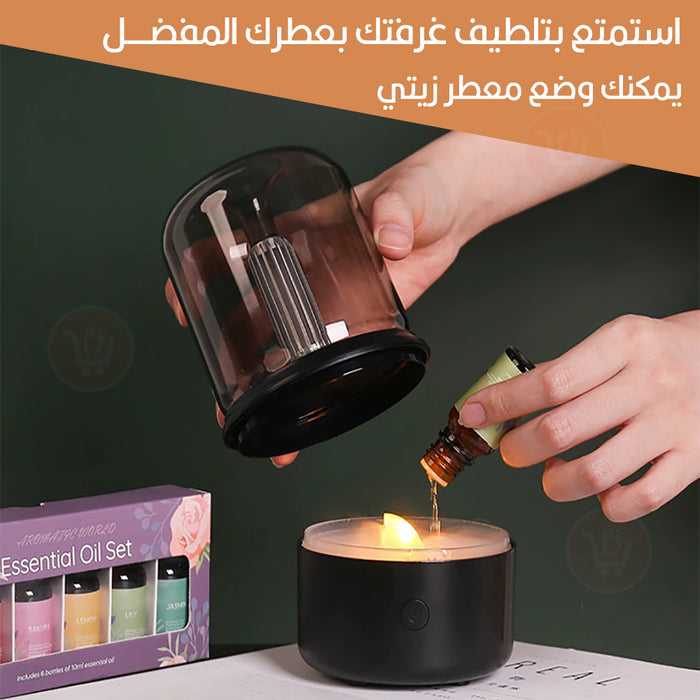 ملطف جو بمعطر زيتي مع إضاءة على شكل شمعة ultrasonic atomization  أدوات منزلية