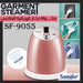 مكواة بخار كهربائية للملابس Sonifer Garment Steamer Sf-9055 -  