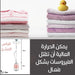 مكواة بخار كهربائية للملابس Sonifer Garment Steamer Sf-9055 -  