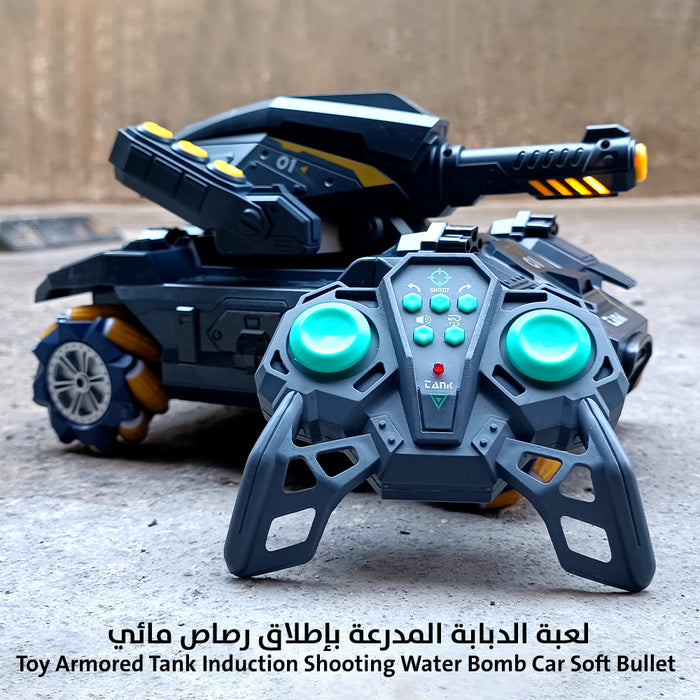 لعبة الدبابة المدرعة بإطلاق رصاص مائي Toy Armored Tank Induction Shooting Water Bomb Car Soft Bullet  مستلزمات أطفال