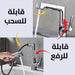 حنفية بــ(دش) قابلة للرفع والسحب Faucet Sink Lifetable And Pull Out Sink -  