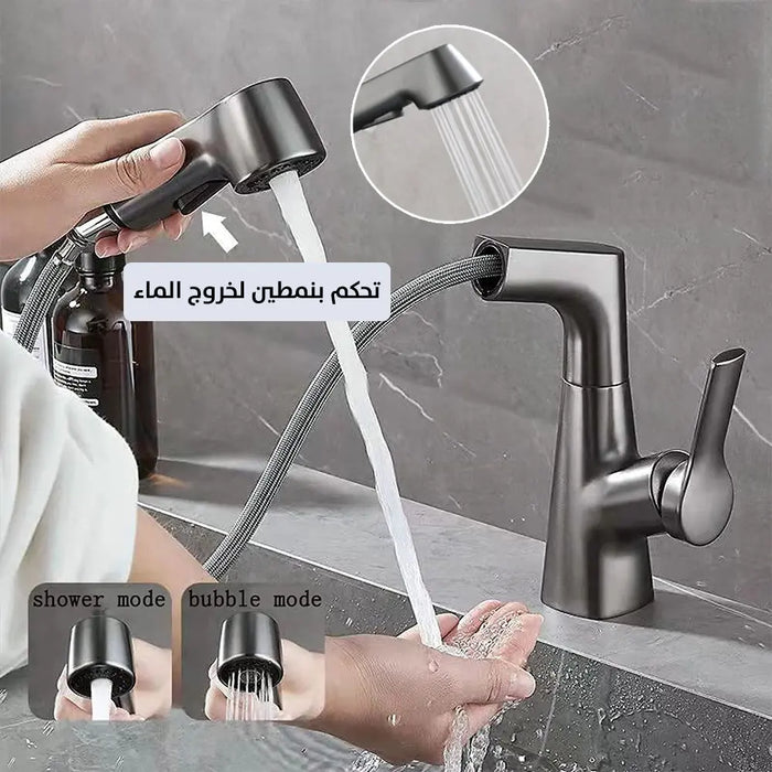 حنفية بــ(دش) قابلة للرفع والسحب Faucet Sink Lifetable And Pull Out Sink -  