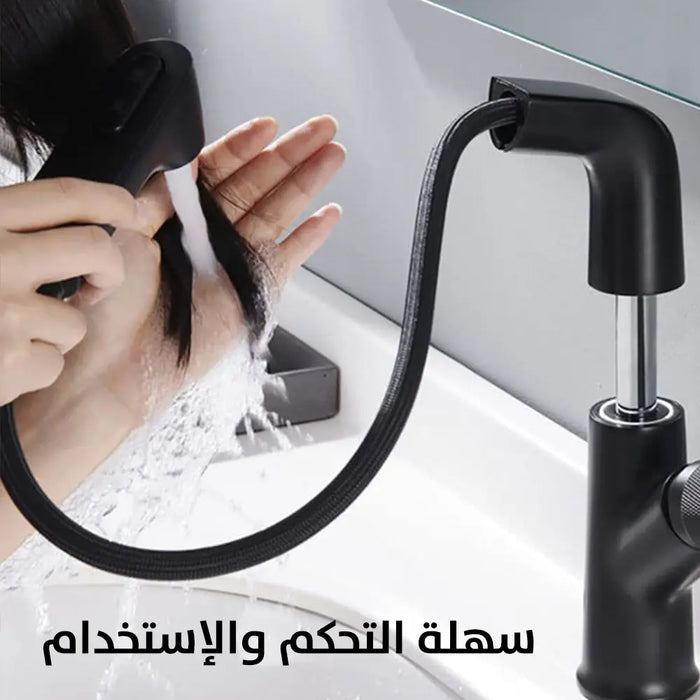 حنفية بــ(دش) قابلة للرفع والسحب Faucet Sink Lifetable And Pull Out Sink -  