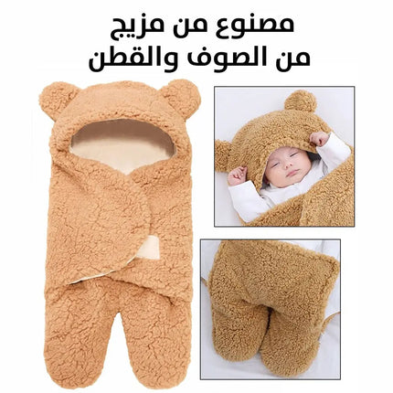 كوت اطفال دافئ Soft Newborn Wrap Blanket 0-9 Months 