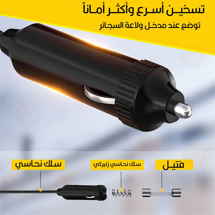 مروحة سيارة 24 فولت ومزيل الضباب Auto heater fan fashion appearance high quailty  للسيارة