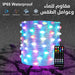 ضوء ليد متعدد الألوان يتغير بالصوت 10 متر SMART FAIRY LIGHTS IC-RGB -  