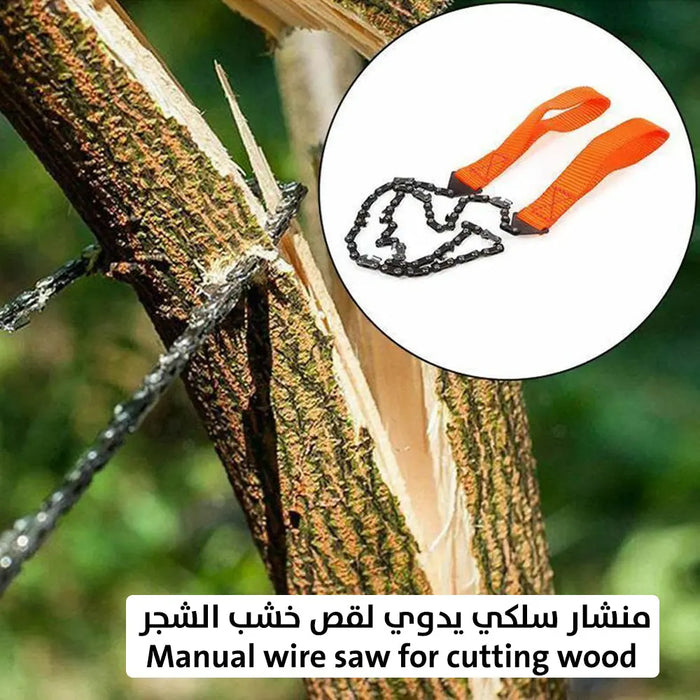 منشار سلكي يدوي لقص خشب الشجر Manual wire saw for cutting wood -  