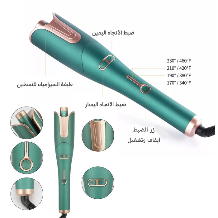 جهاز لف الشعر من انزو السيراميك والتيتانيوم HAIR CURLING IRON  مستلزمات نسائية