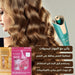 جهاز لف الشعر من انزو السيراميك والتيتانيوم HAIR CURLING IRON  مستلزمات نسائية