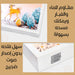 برواز بتصميم عصري لتغطية صندوق الكهرباء Home Decor Cover Decorative Painting Electric Switch Box  الكترونيات