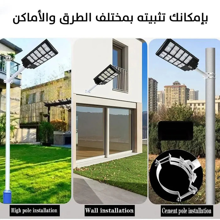 كشاف ليد يعمل بالطاقة الشمسية 600 واط Solar Light Ip67 -  